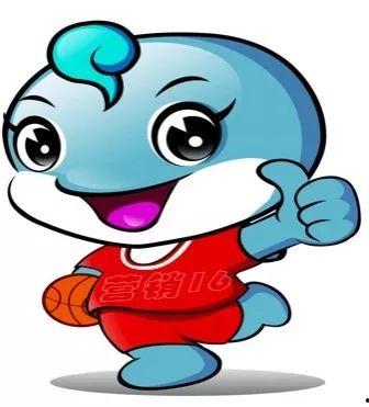 最新吉祥物爆料图片大全,萌态可掬，创意无限！”  第2张