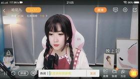 九月最新爆料视频播放,视频播放背后的惊人真相 第3张 九月最新爆料视频播放,视频播放背后的惊人真相 第3张