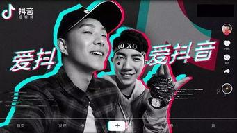 抖音爆料金吉鸟视频,金吉鸟视频背后的精彩故事