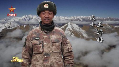 张新伟事件爆料视频,揭秘背后惊人真相，视频爆料引发社会热议  第2张