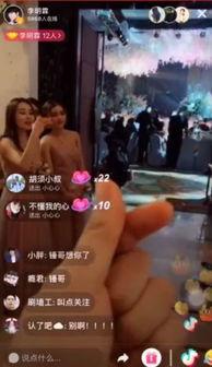 骚白爆料天美回归视频在线观看,天美回归视频在线观看,精彩内容抢先看! 第1张 骚白爆料天美回归视频在线观看,天美回归视频在线观看,精彩内容抢先看! 第1张