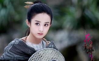 娱记爆料赵丽颖被追求视频,甜蜜互动引粉丝热议  第1张