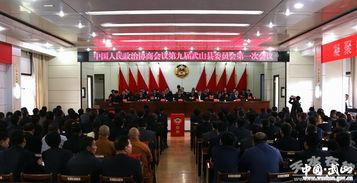 武山一中爆料新闻视频,揭秘校园热点事件背后的真相  第1张