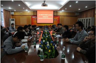 深圳中学最新爆料新闻,揭秘校园热点事件背后的真相  第2张