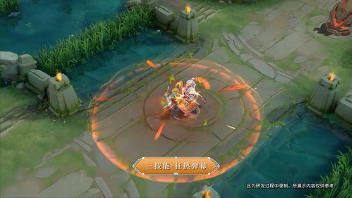 马可新皮肤爆料动画视频 第2张 马可新皮肤爆料动画视频 第2张